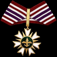 Pingat Jasa Gemilang (Tentera) medal.png
