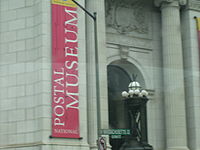 Postalmuseum.JPG