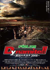A poster or logo for Dynamite 2008.