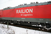 Railion Baureihe 189.jpg