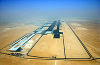 Runway Al Maktoum International.jpg
