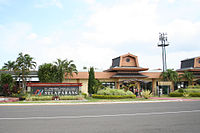 Selaparang Airport 2010.jpg
