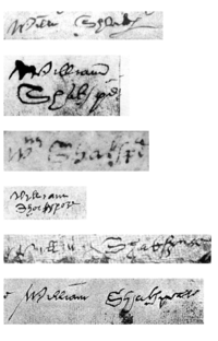Six signatures, each a scrawl with a different appearance.