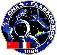 Soyuz-tm7.jpg