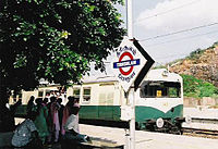 Tirusulam Station.jpg