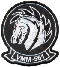 Vmm-561patch.png