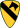 1st Cavalry Division - Shoulder Sleeve Insignia.svg