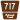 Forest Route 717.svg