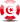 WikiProject tunisia.svg