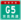 China Expwy G5 sign with name.png
