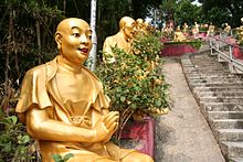 10 Thousands Buddhas Monastery 萬佛寺 01.jpg