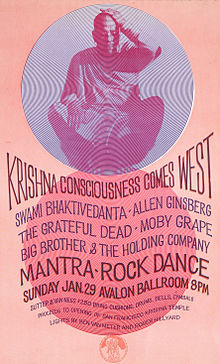  The Mantra-Rock poster showing an Indian swami sitting cross-legged in the top half with circular patterns around and with information about the concert in the bottom half