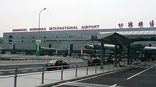 Shanghai Hongqiao International Airport's new Terminal 2 Building