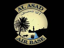 Al Asad Air Base Patch 2007.jpg