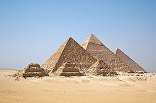 The four great pyramids at Giza