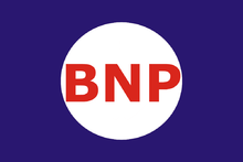 A dark blue banner, featuring a white circle, with the letters BNP in red.