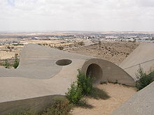 Beersheba, Monument to Negev Brigade, Bunker 01.jpg