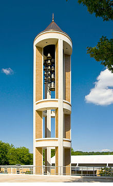 Bell tower at Dalton State College.