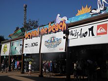The Beyond the Beach merchandise shop is also the exit from the park.