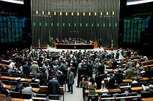 Chamber of Deputies of Brazil 2.jpg