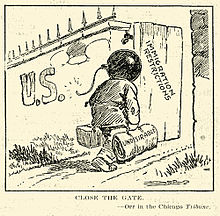 A man with a bomb as a head walking through an open gate labeled "IMMIGRATION RESTRICTIONS" protecting a walled area labeled "U.S.", holding a bag labeled "UNDESIRABLE"; titled "CLOSE THE GATE"