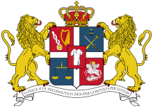 Coat of Arms of the Kingdom of Georgia under the Bagrationi Dynasty