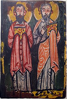 Painted cover of the Codex Washingtonianus, depicting the evangelists Luke and Mark (7th Century)