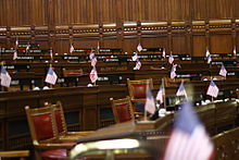 Connecticut House of Representatives.jpg
