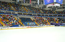 The arena during the competition