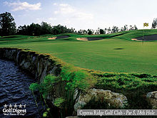 Cypress Ridge 18th hole1.jpg