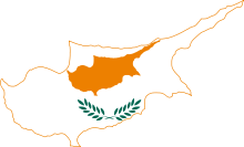Cyprus stub.svg