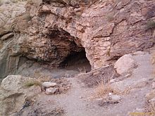 Do ashkaft cave 2