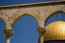 Dome of the Rock Clock Jerusalem Victor 2011 -1-12.jpg