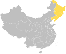 Dongbei China.png