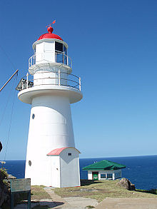 Double Island Point lighthouse.jpg