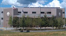 Doyon Limited Headquarters Main Entrance Fairbanks Alaska.jpg