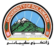 Emblem of university of sulaimani.png