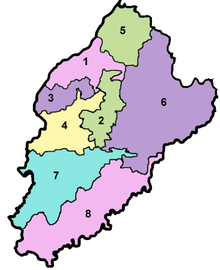 Faisalabad Admin.PNG