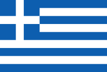 A flag with a field of blue and white stripes; in the upper left corner is a white cross on a blue field.