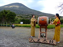 Hachijo taiko 2007-03-21.jpg