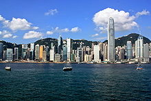 Hong Kong Island Skyline 2009.jpg