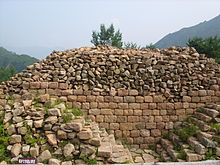 Hwando Mountain Fortress 3.JPG
