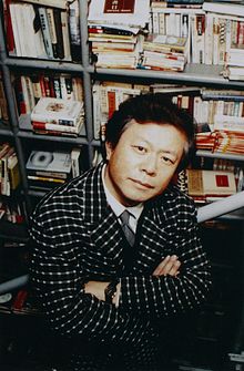 Author and Vice Governor of Tokyo, Naoki Inose.