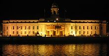 Ireland-Cork City-City Hall At Night.jpg