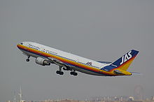 An Airbus A300-600R in the air during take-off