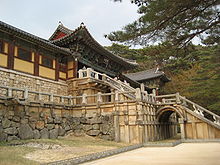 World Heritage site Bulguksa Temple in Gyeongju