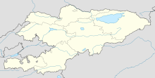 Transit Center at Manas is located in Kyrgyzstan