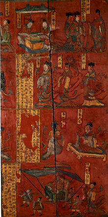 Four panels arranged vertically, showing various Chinese scenes, the bottom panel showing an emperor riding in a palanquin, with a lady walking behind