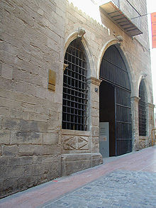 Lleida-convent roser.jpg