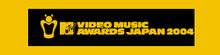 MTV Video Music Awards Japan 2004 logo.jpg
